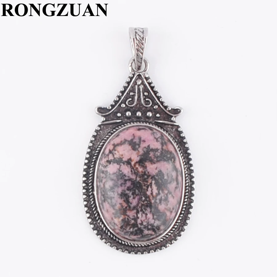 Родохрозит RONGZUAN из натурального камня овальной формы подвеска ожерелье в