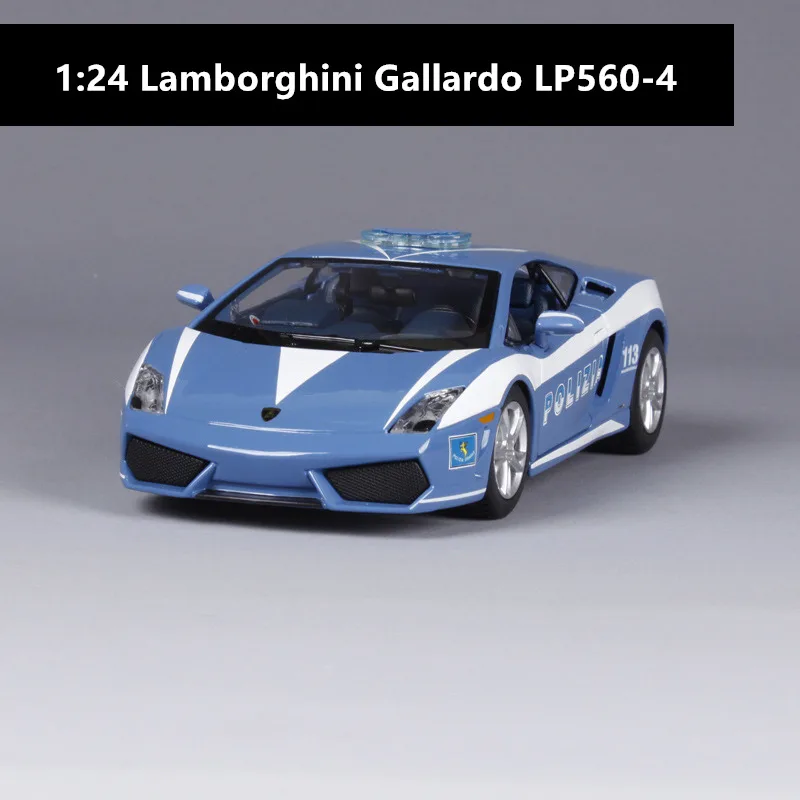 Синий Maisto 1:24 Lamborghini LP700-4 моделирование сплав модель автомобиля ремесла украшение коллекция игрушка инструменты подарок - Цвет: Синий