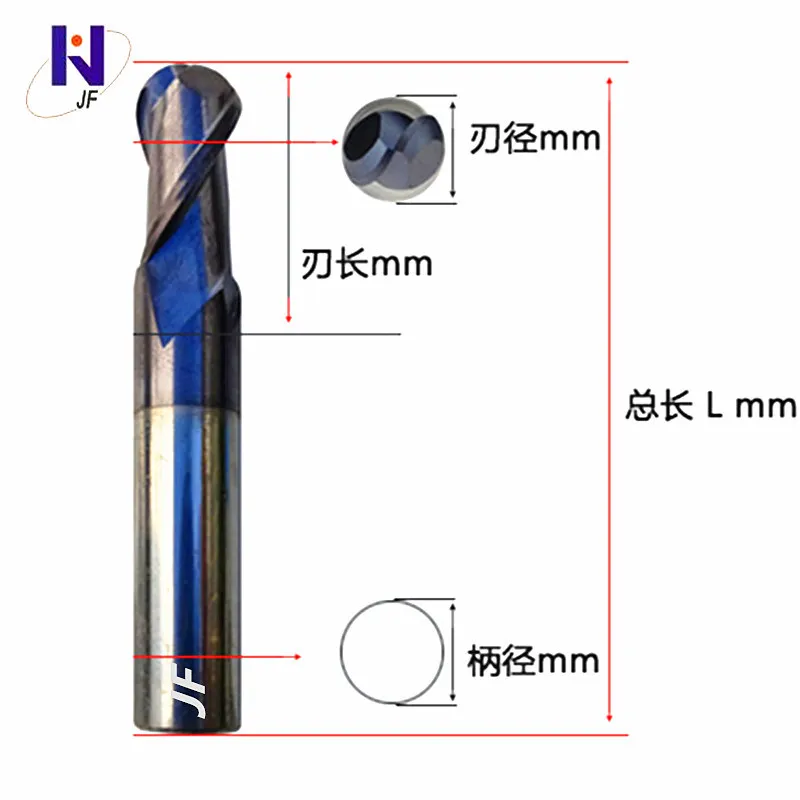 JF R1.5*6*D3*50 Solid Carbide 2 Flutes Ball Nose Metric 45HRC TiAIN Coated Overall Length 50mm | Инструменты