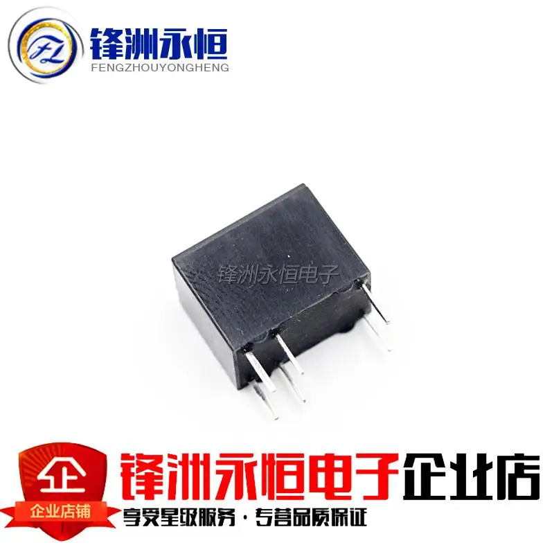G5V-1-5VDC DC5V релейные компоненты | Обустройство дома