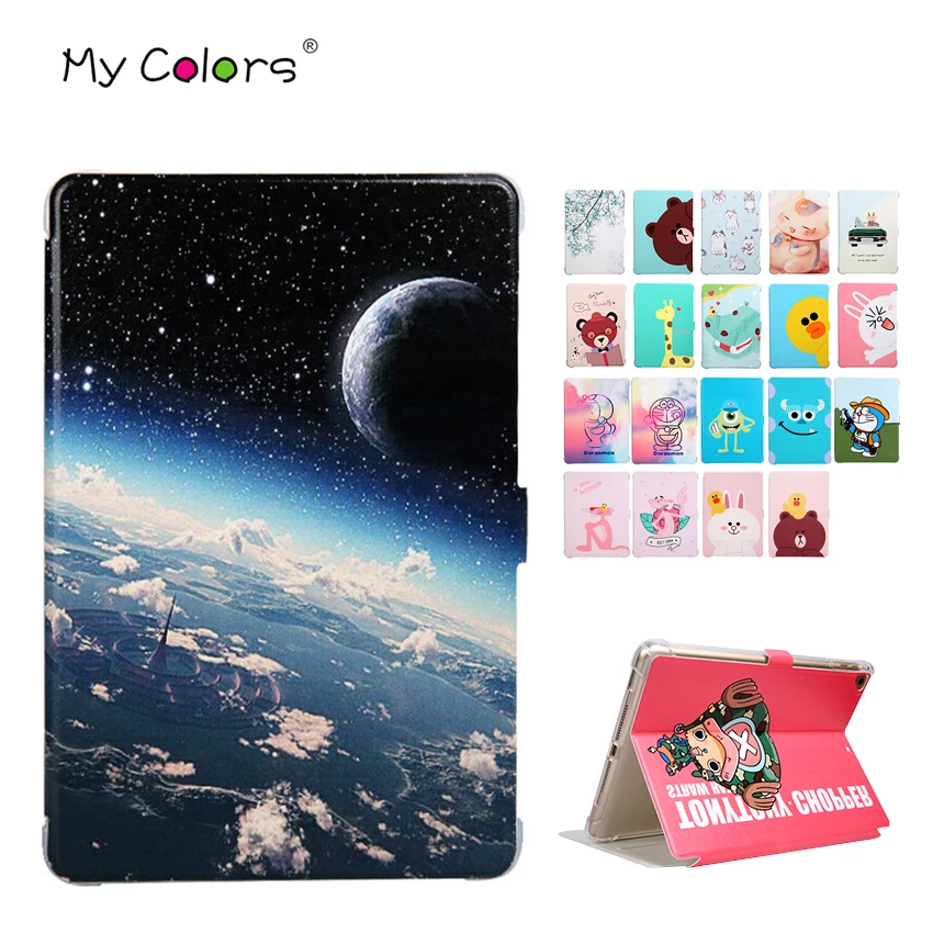 Ультра тонкий чехол книжка из искусственной кожи для iPad mini 2 Apple 1 3 с красочным