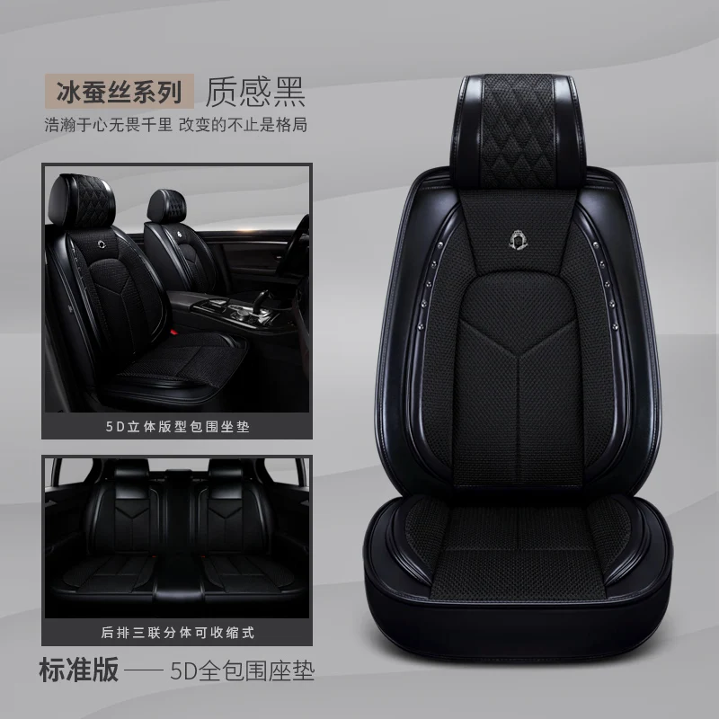 Version A Подушки для автомобильных сидений, автомобильный коврик, автомобильный чехол для Kia Sorento Sportage Optima K5 Forte Rio/K3 Cerato - Название цвета: Version A