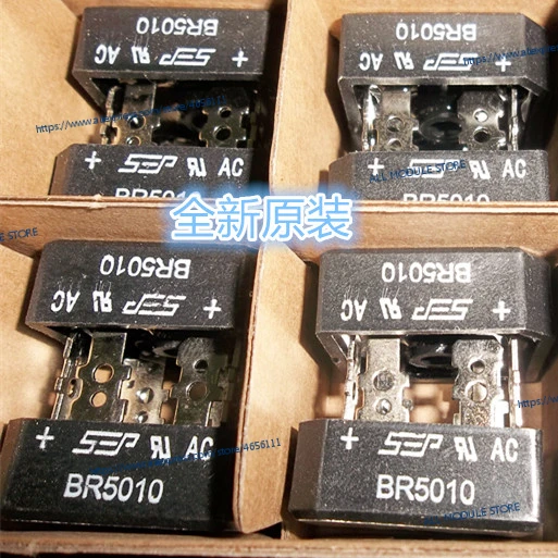 BR5010 BR3510 S50VB100 BR2510 Бесплатная доставка Новый и оригинальный силиконовый мостик