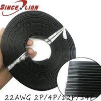 high temperature soft parallel line super soft 22awg silicone cable 2p 4p 12p 14p parallel line 0 3 square black electric wire