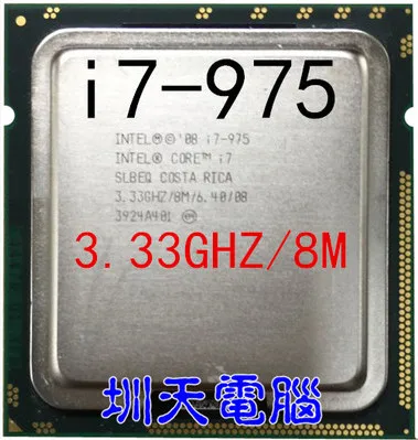 Процессор Intel Core i7 975 процессор I7 cpu LGA1366 CPU для настольного компьютера 100% рабочий
