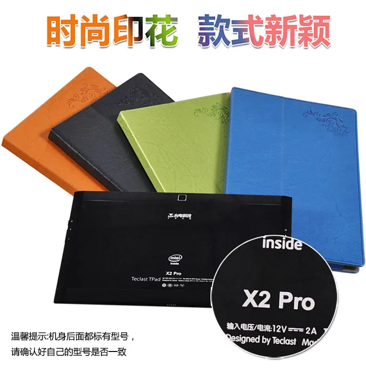 Из искусственной кожи чехол для Teclast X2 pro X3 TBook16 11 6 &quotПК с цветочным принтом Стиль