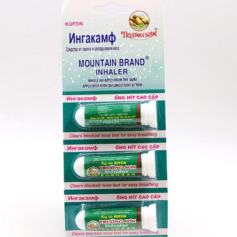 Natural Mint Herbs Rhinitis Inhaler Sinusitis Nasal Congestion Relief Itchy Allergy Runny Nose Medicine Treatment
Natural Mint Herbs Rhinitis Inhaler Sinusitis Nasal Congestion Relief Itchy Allergy Runny Nose Medicine Treatment