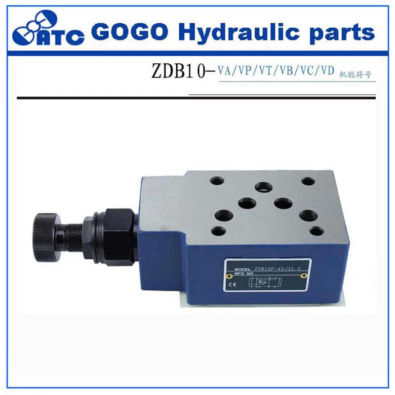 ZDB6 Z2DB6 ZDB10 ZDB16 сэндвич пластина управляемый клапаном сброса давления|relief valve|pressure