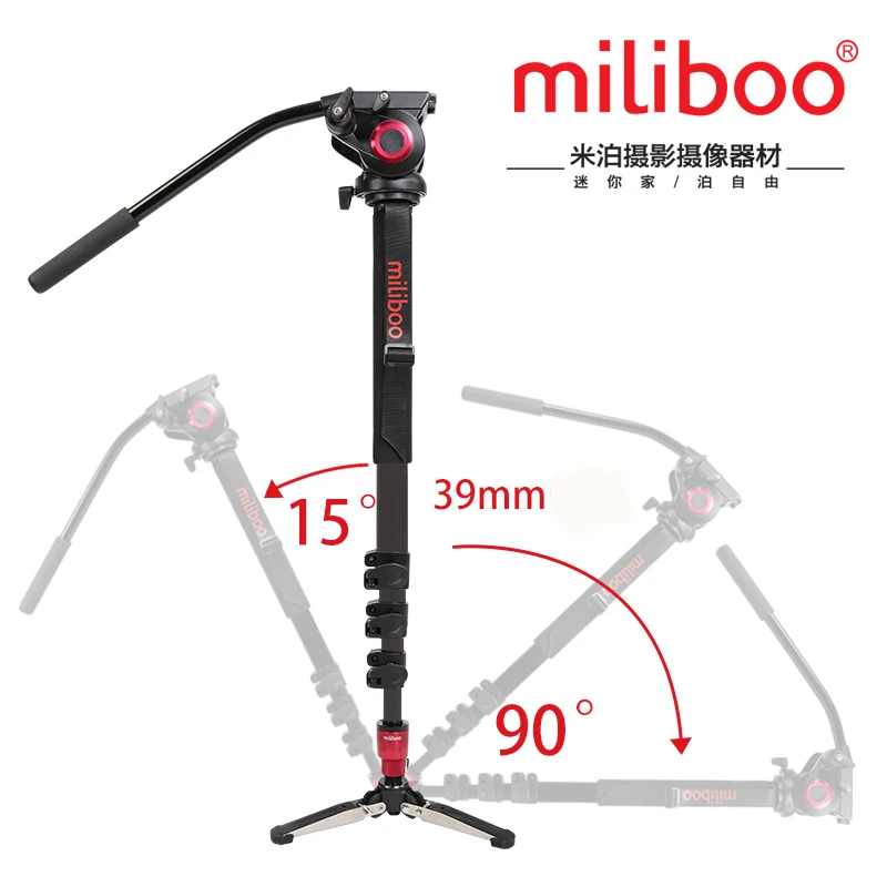 Miliboo MTT704A портативный алюминиевый штатив для профессиональной видеокамеры/DSLR с