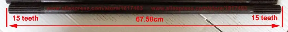 254.42.110 Front Drive Shaft for JINMA/JM 18-28HP tractors | Generator Parts &amp Accessories