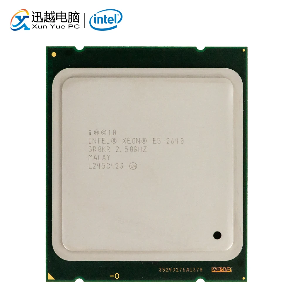 Процессор Intel Xeon E5-2640 б/у 2640 ГГц 6 ядер 2 5 LGA 2011 | Компьютеры и офис