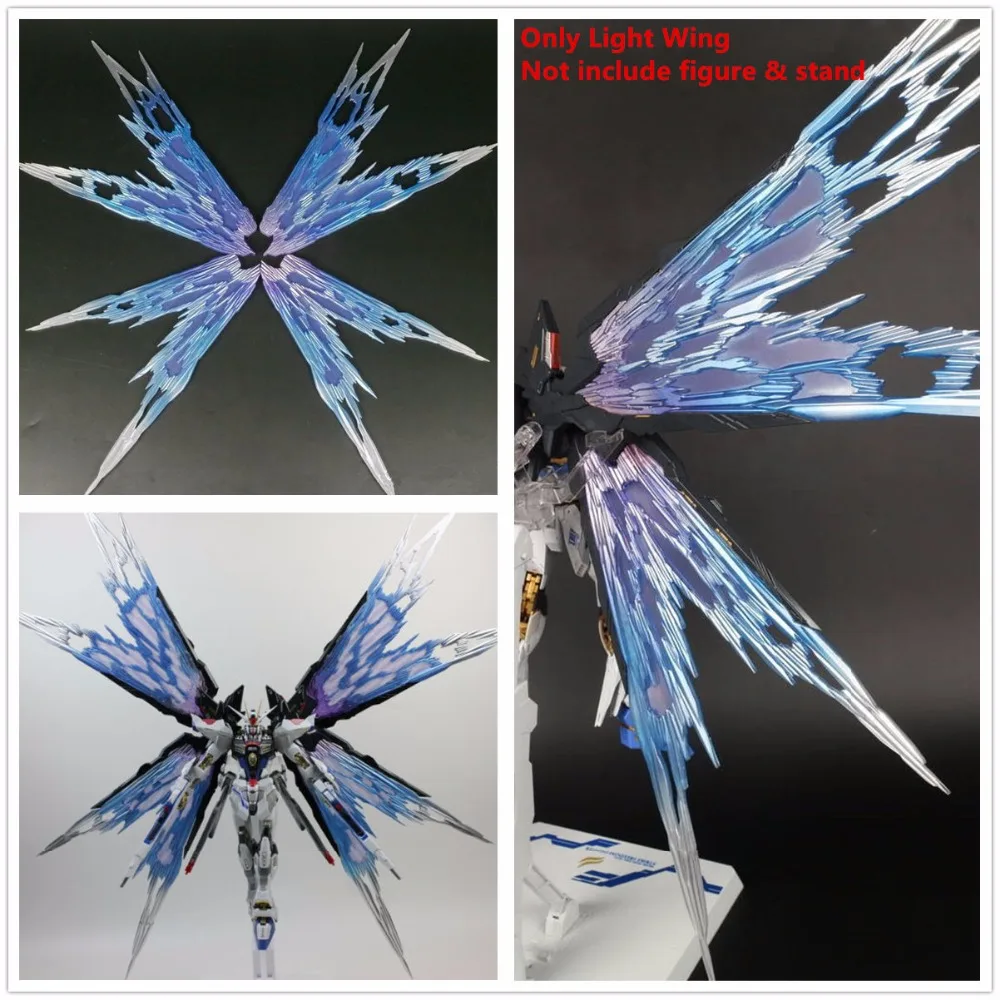 DB MB светильник Wing modified part для Bandai 1/100 ZGMF X20A Страйк Фридом Gundam|daban gundam|gundam winglight strike |