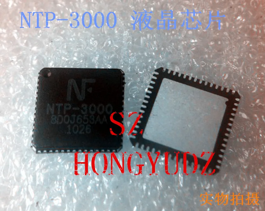 NTP 3000 QFN56|NTP-3000 QFN56| |