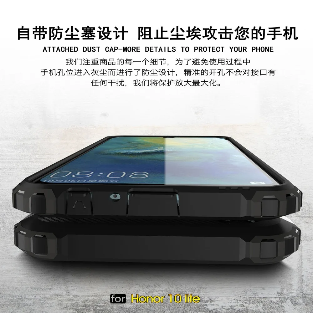 Чехол для huawei Honor 10 Lite жесткий пластиковый мягкий силиконовый гибридный