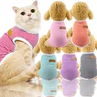 Классическая рубашка в полоску для собак на весну и лето, недорогая одежда для маленьких собак, Летний жилет для чихуахуа, йоркширского терьера, одежда для домашних животных