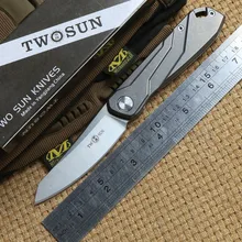 Тактический складной нож TWO SUN TS07 титановый Карманный клинок С