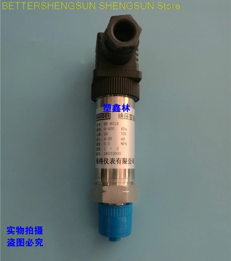 

BP-801K Compact Absolute Pressure Diffusion Silicon Pressure Sensor Level Transmitter 4-20MA 801