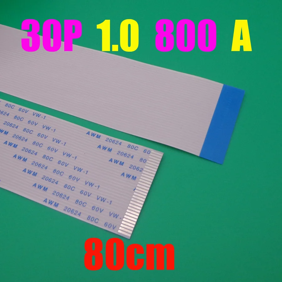 Гибкий плоский кабель FFC FPC 2 шт. 1 0 мм 30 pin длина вперед 800 P AWM 20624 80C 60 в|awm 20624|awm 80cawm 80c