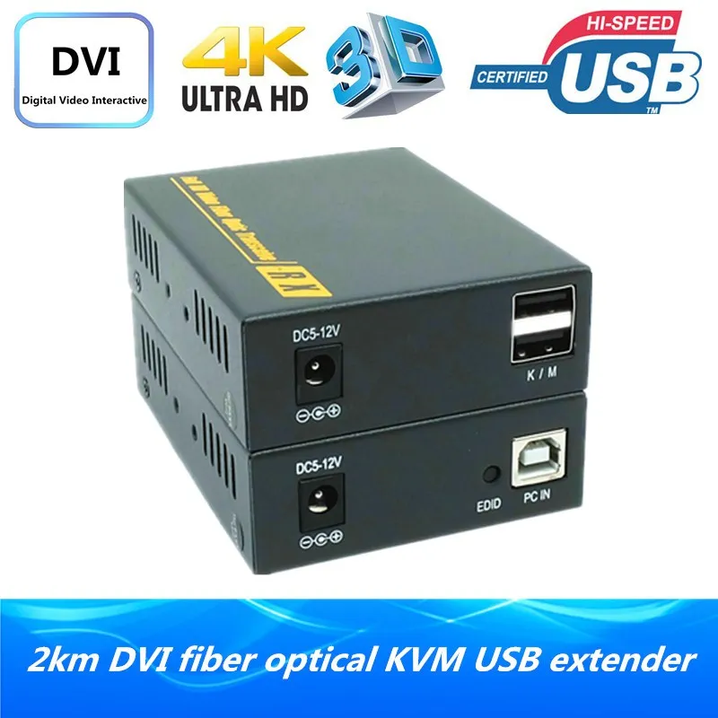 Волоконно оптический USB KVM удлинитель 6600ft DVI 2 км по оптоволокну клавиатура мышь