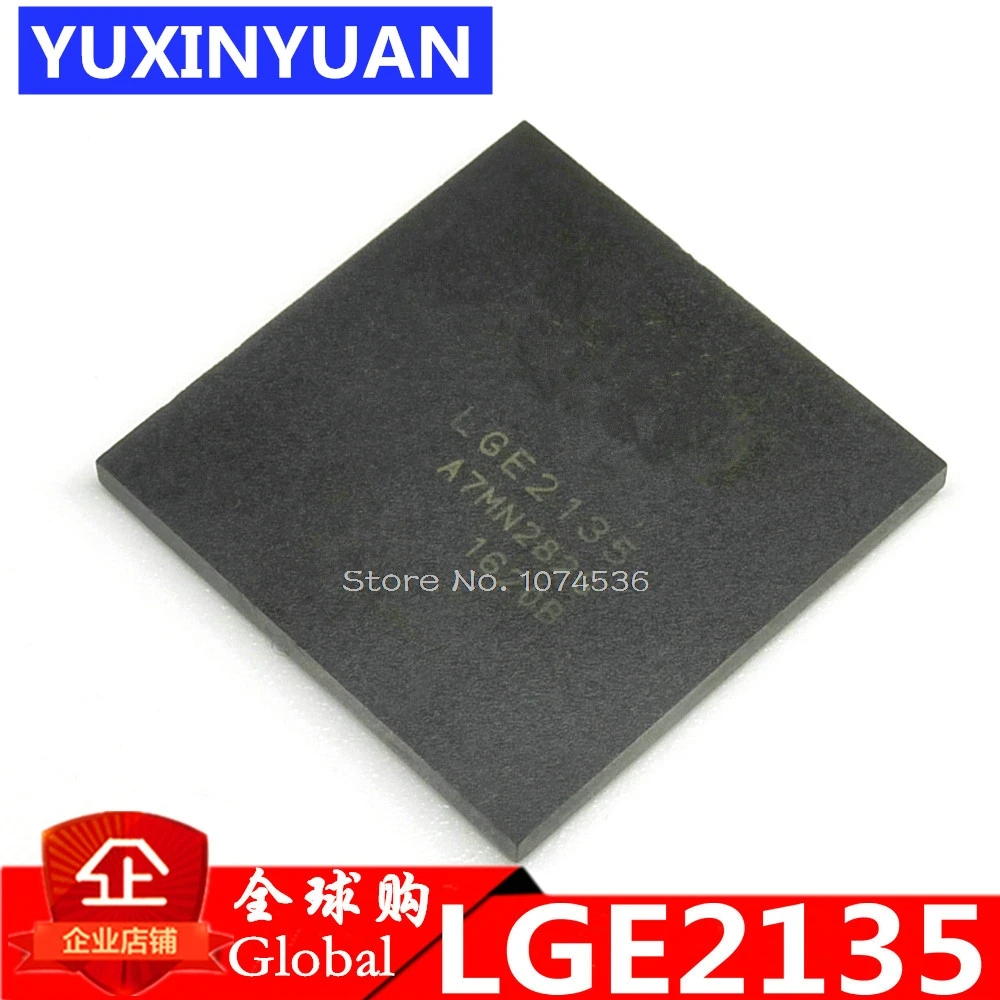 

2PCS/LOT LGE2135 LG2135 BGA chip de tela de LCD new original
