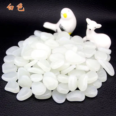 White 10PCS Магия светится в темноте садовые камни светящиеся камни для дорожки садовая дорожка Патио газон сад двор Декор светящийся - Цвет: White 10PCS
