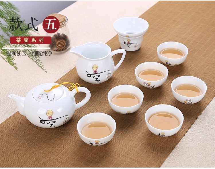 9 шт. китайский чайный сервиз Gaiwan голубой и белый фарфор Чайный набор кунг-фу Супница керамическая чашка для чая чайная чашка и блюдце мастер чашки
