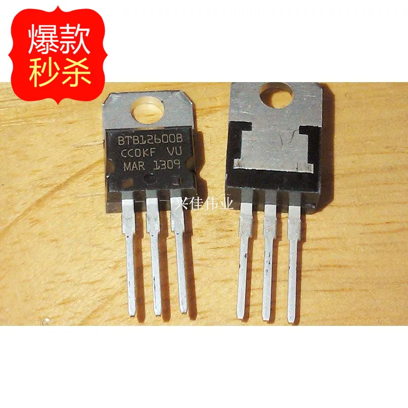 Тиристор 10 шт. новый BTB12600B 12A 600 в TO220 triac|Интегральные схемы| |