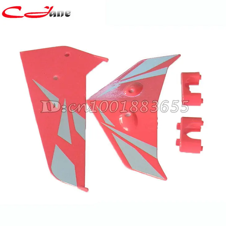 

Free shipping Wholesale/SYMA S033G spare parts Tail decorate blades (Red) S033G-12 for S033G RC Helicopter from origin factory