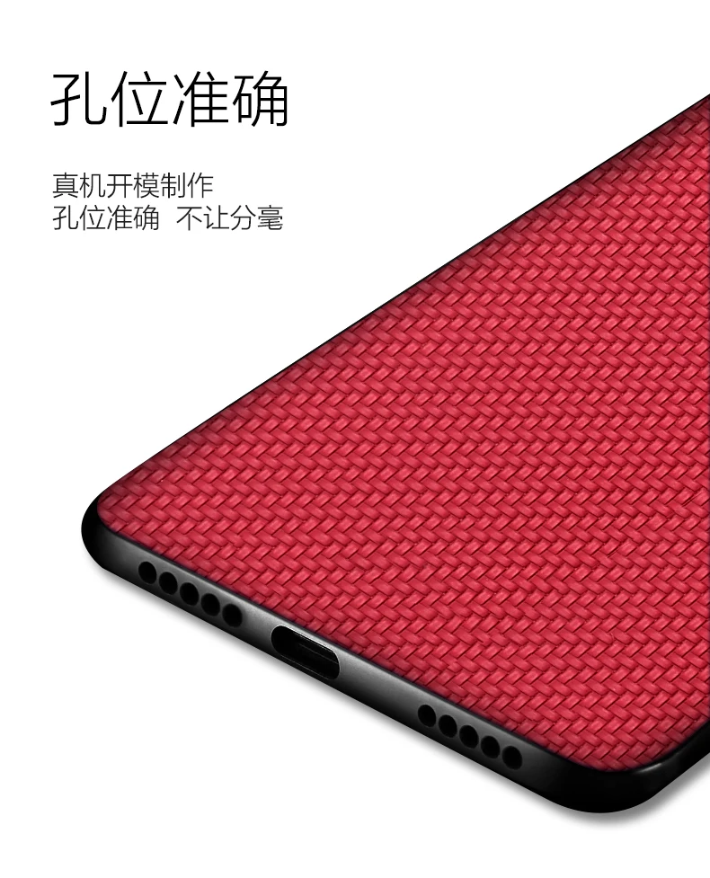 Модный плетеный чехол в клетку для oneplus 7T 7 pro 6t 6, чехол s и чехлы, полный защитный бампер, официальный дизайн