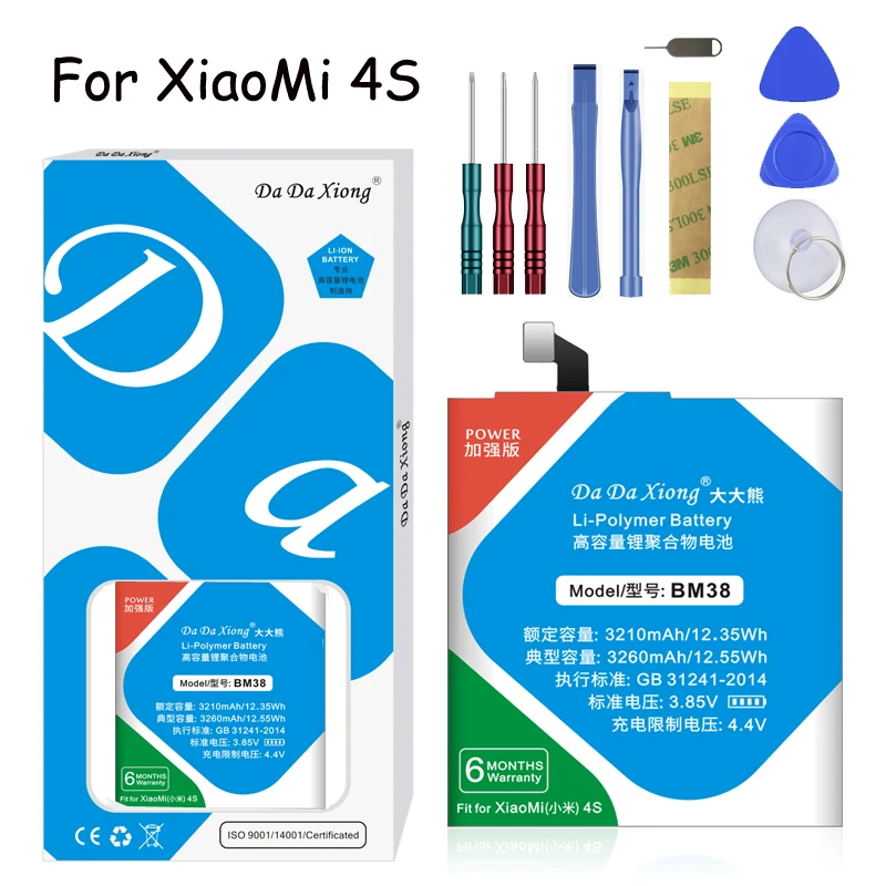 Оригинальный Da Xiong литий полимерный аккумулятор BM38 для Xiaomi Mi4s Mi 4S M4S 3260 мАч сменный