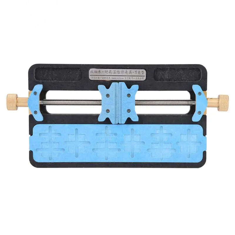 

1pc Fixture IC Chip Soldering PCB Fixing Holder Phone Repair Clamping Tool
