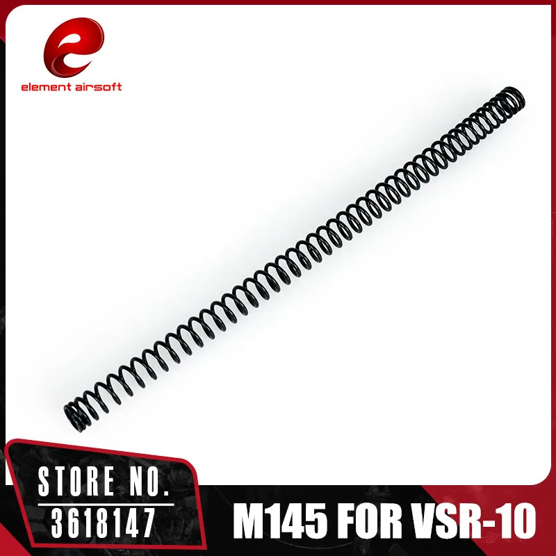 Фонарик Охотного оружия AEG пружина для страйкбола M145 VSR 10 IN0108|aeg spring|airsoft springelement