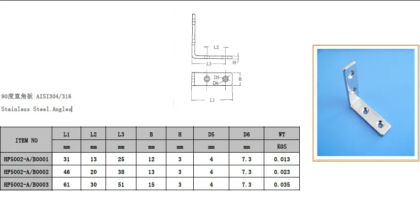 4 шт. прямоугольные петли из нержавеющей стали с отверстиями|hinges for glass door|hinge mateboat