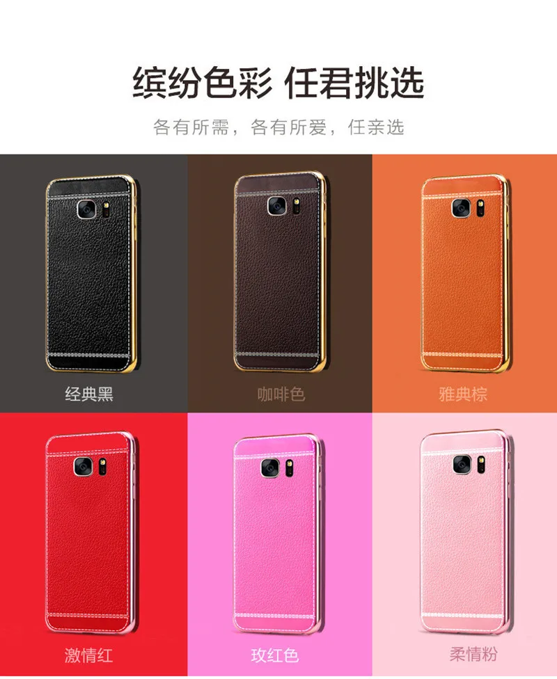 5.0 inch For J5 Prime Case Litchi Leather Plating Gilded TPU Soft for Samsung Galaxy ON5 2016 Phone Cover |