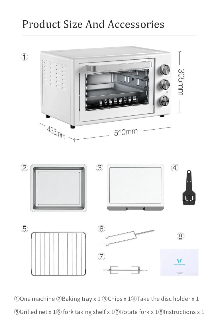 Youpin VIOMI VO3201 32L 1500 Вт электрическая духовка 360 ° Roation 100-230 контроль температуры печь для выпечки