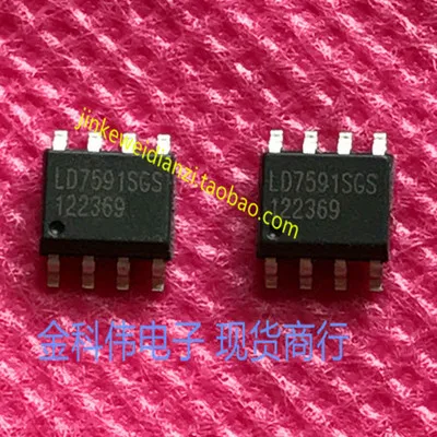 

Бесплатная доставка LD7591 LD7591GS LD7591SGS