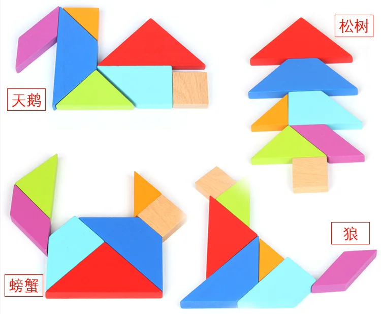 Деревянные Tangram 7 частей головоломки Красочные Игры Интеллектуальные Обучающие игрушки для детей
