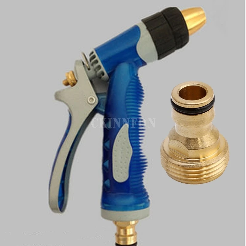 

20Pcs/Lot Hot High Quality Copper 3/4 Inch Brass Garden Water Spray Gun Connector Fitting New