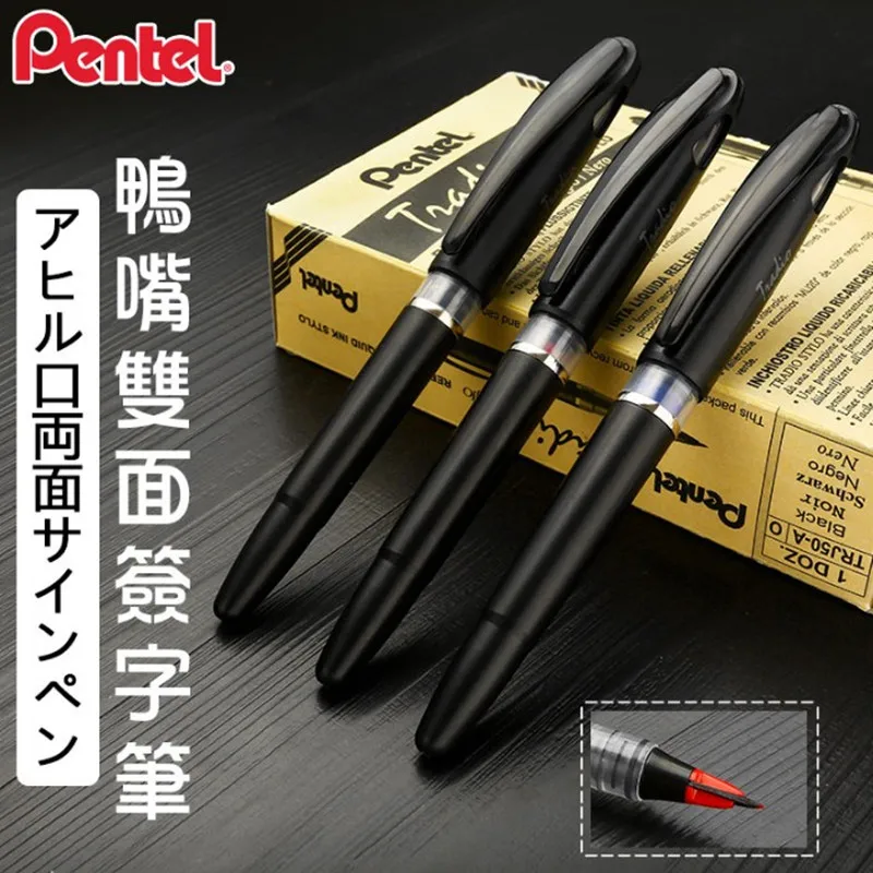 

Гелевая ручка для подписи Pentel TRJ50 Boss CEO, эскизная ручка, 1 шт.
