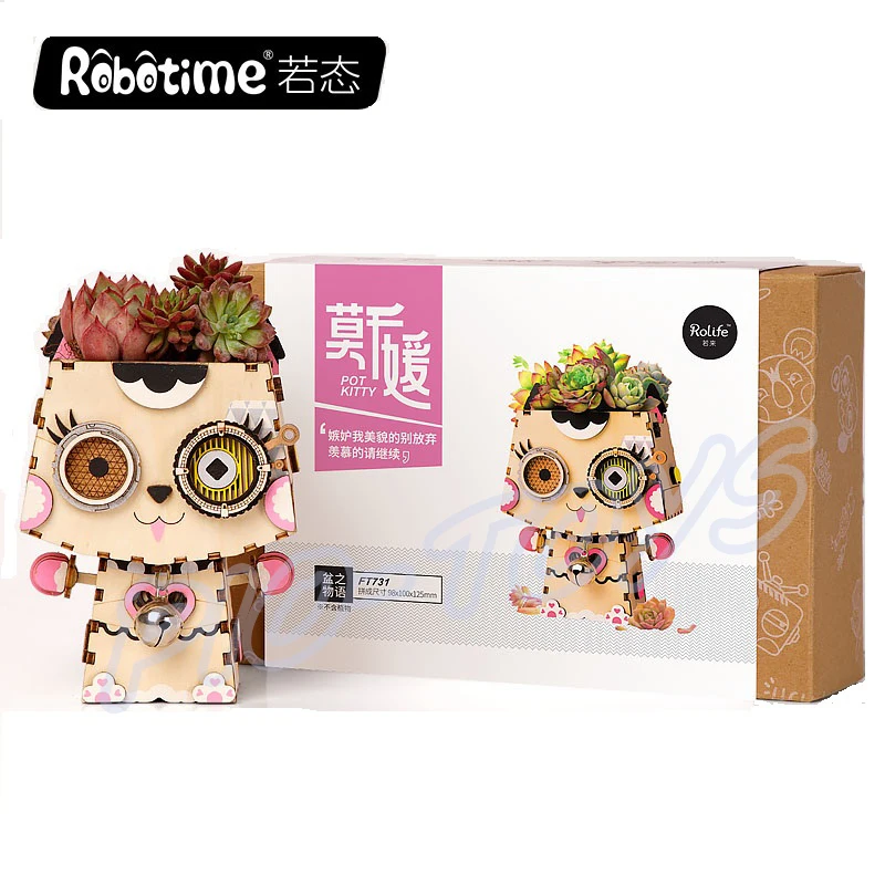 

New Idea Gift Cartoon Pot Series 3D Puzzles Wood DIY Puzzle Potting Design Room Decoration Cute Present Learning Education Tool