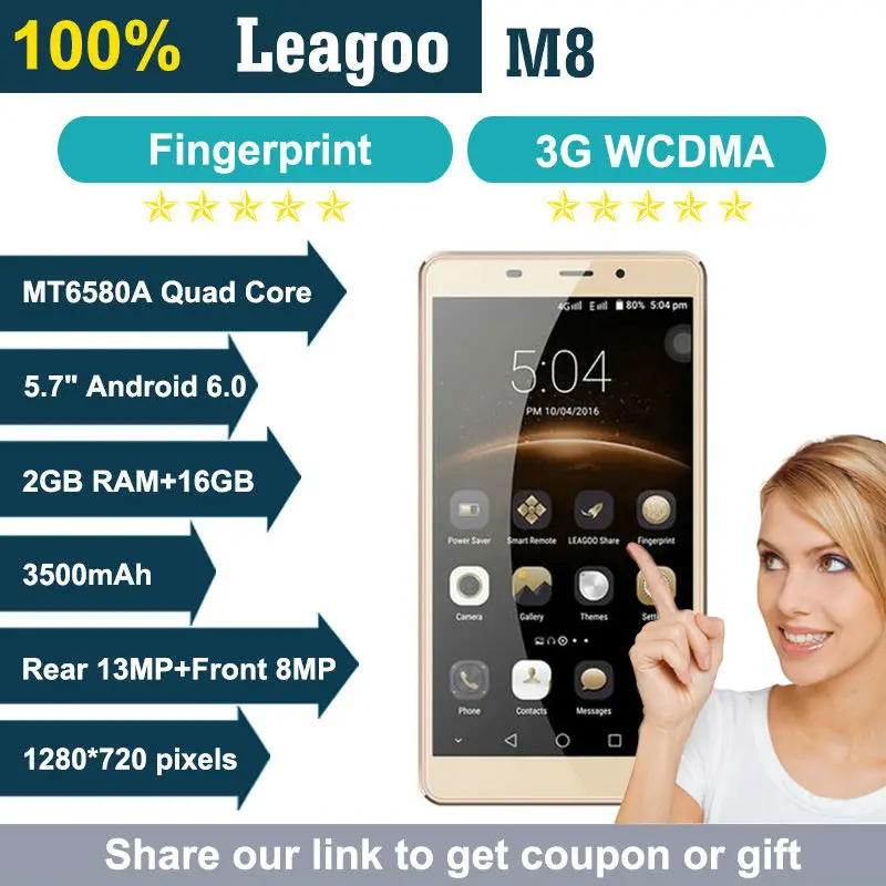 Leagoo M8 3g мобильного телефона Android 6 0 MT6580A 5 7 &quotHD 4 ядра 2 ГБ Оперативная память 16