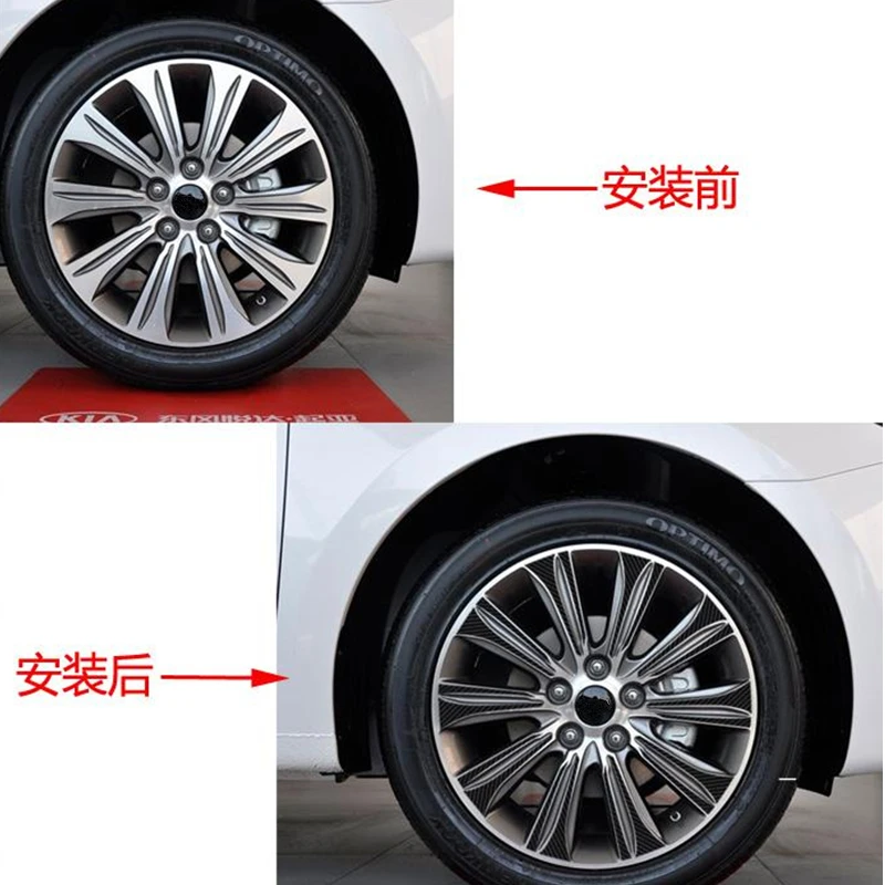 3D углеродное волокно черная лампа декоративная водонепроницаемая для Kia K4 2015 17