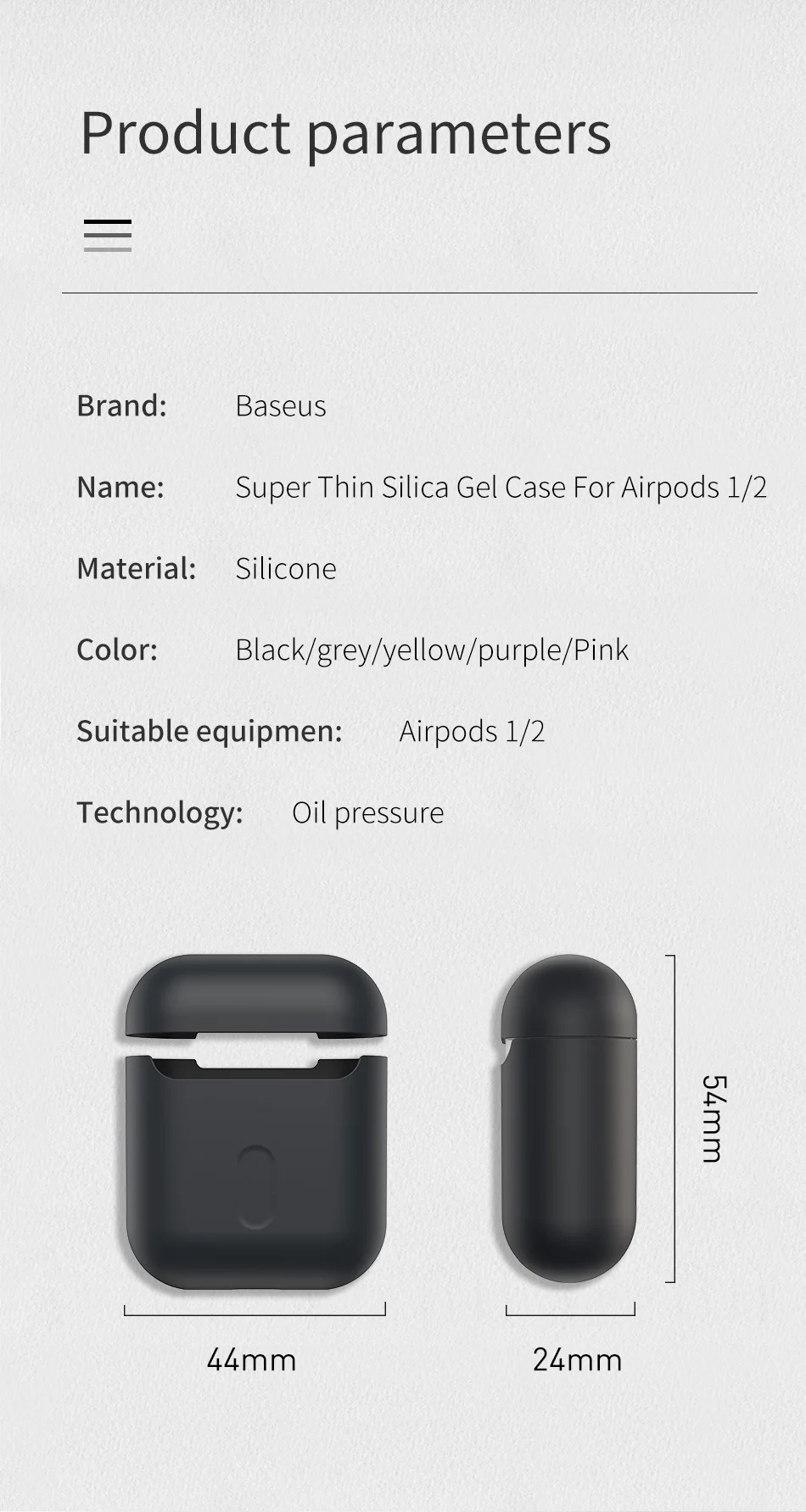 Baseus чехол для наушников AirPods, Цветной силиконовый чехол для AirPods 2, 1 чехол, беспроводной Bluetooth чехол для наушников Airpods