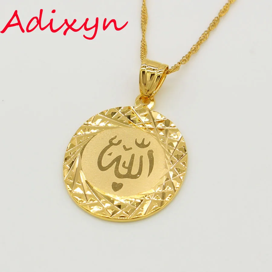 Женская и мужская цепочка Adixyn Allah Золотая медная подвеска в мусульманском