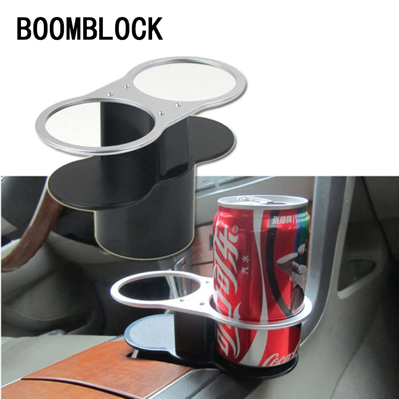 BOOMBLOCK 1 комплект Стайлинг автомобиля стаканчик держатель бутылки для напитков 2