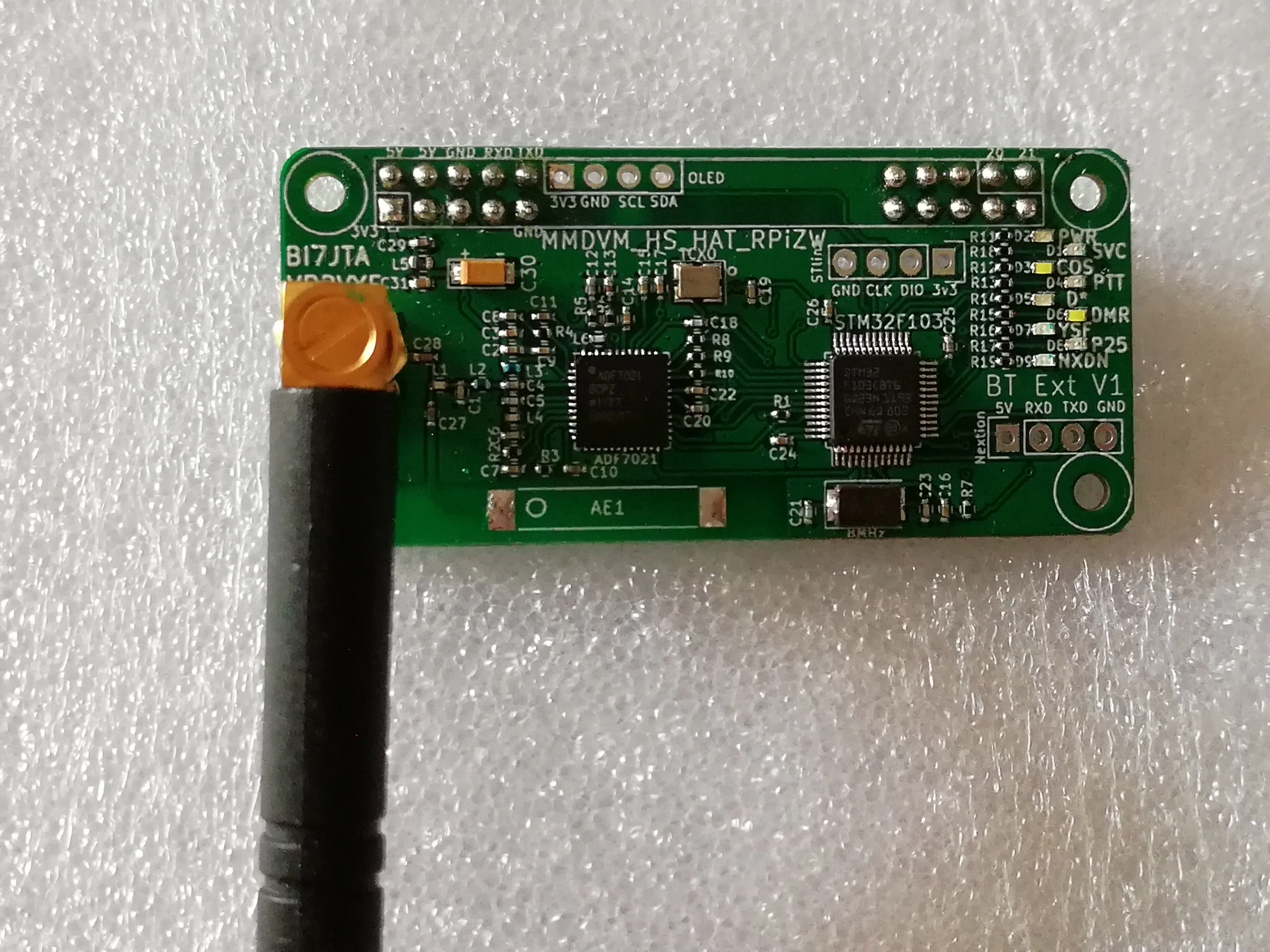 UHF & VHF MMDVM hotspot поддержка P25 DMR YSF для Raspberry Pi + антенна|Запчасти и аксессуары раций| |