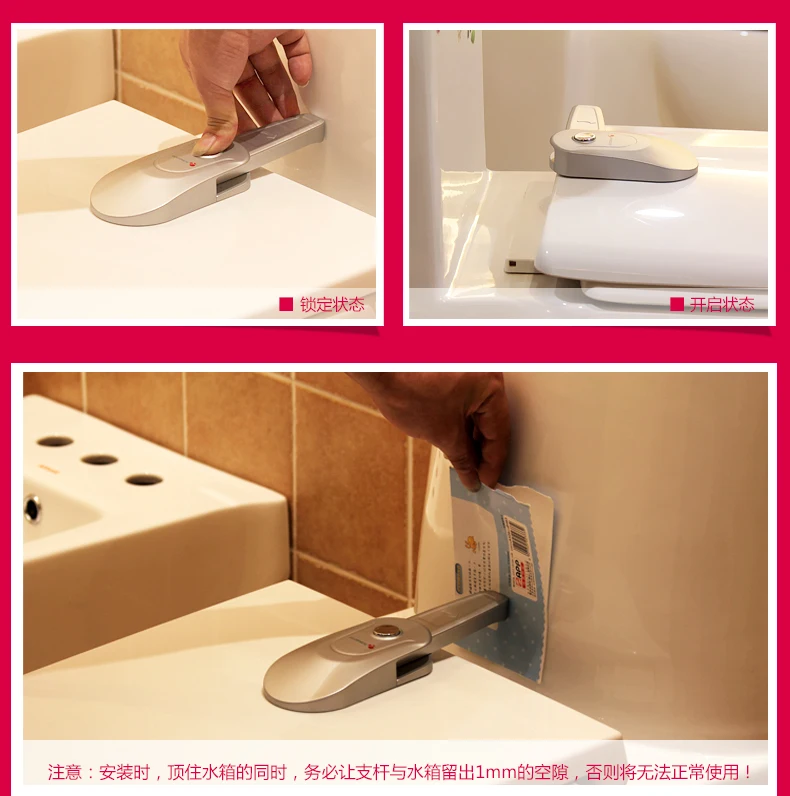 

AMMS317 White Baby Child Care Closestool Lid Tolilet Lock for Home DIY Furniture Hardware b