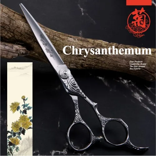 Chrysanthemum Fenice винтажные ножницы для волос с гравировкой 6,0 дюймов японские VG10 Парикмахерские ножницы из нержавеющей стали tijeras de peluqueria профессиональные - Цвет: Chrysanthemum