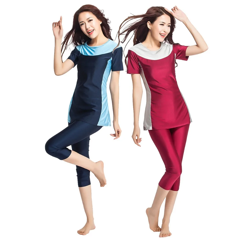 Женский Мусульманский купальник из двух предметов скромный для девушек и женщин