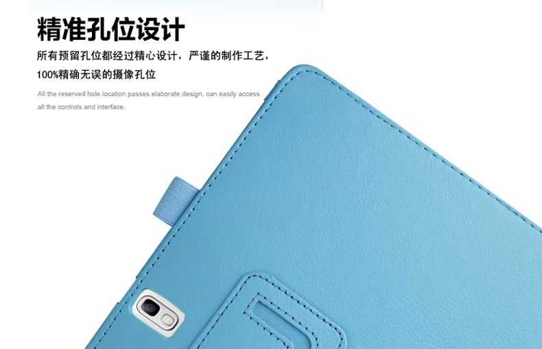 Чехол для samsung Galaxy Tab S T800 T805 10," из искусственной кожи, чехол для планшета, умный чехол для Galaxy Tab S SM-T800, чехол для планшета+ ручка